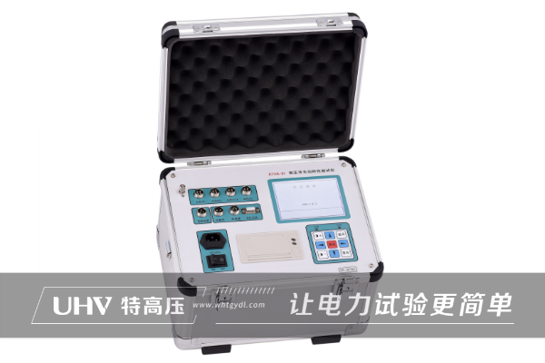 以品質(zhì)求發(fā)展 | 江西配電公司和特高壓電力達(dá)成合作(圖1)