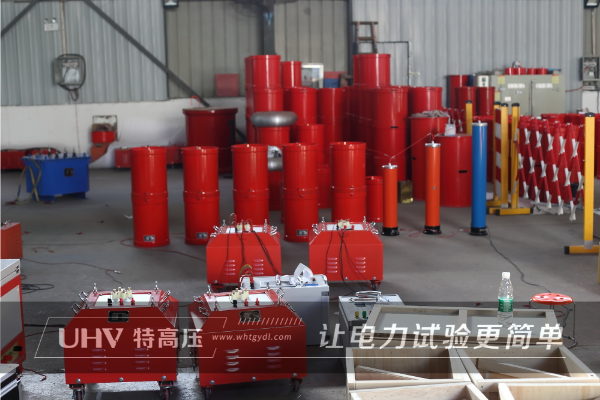 陜西客戶采購特高壓電力串諧裝置一套(圖2) 陜西客戶采購特高壓電力串諧裝置一套(圖2)