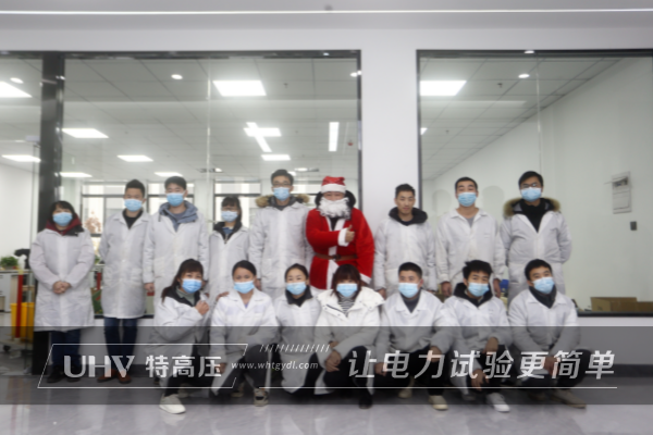 圣誕嘉年華~趕緊收下特高壓電力這份圣誕福利！(圖2)