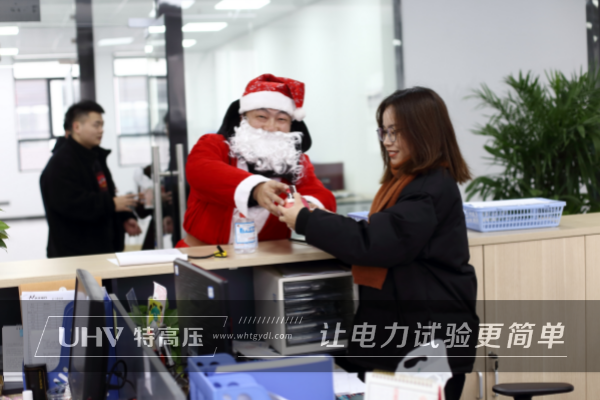 圣誕嘉年華~趕緊收下特高壓電力這份圣誕福利！(圖7)