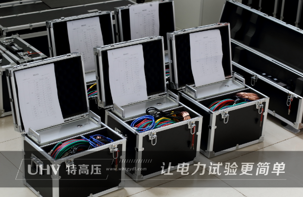 特高壓電力為浙江客戶提供個性化定制服務(wù)(圖2)