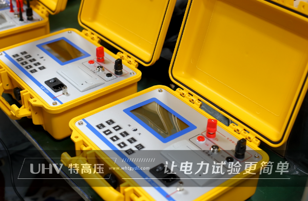 寧夏老客戶大規(guī)模采購(gòu)電力設(shè)備一批(圖3) 寧夏老客戶大規(guī)模采購(gòu)電力設(shè)備一批(圖3)