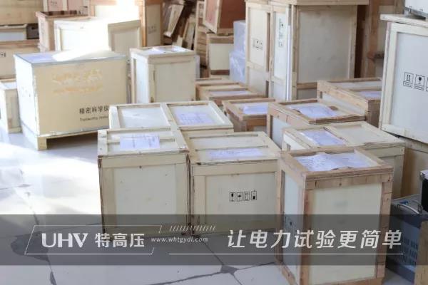 寧夏老客戶大規(guī)模采購(gòu)電力設(shè)備一批(圖5) 寧夏老客戶大規(guī)模采購(gòu)電力設(shè)備一批(圖5)