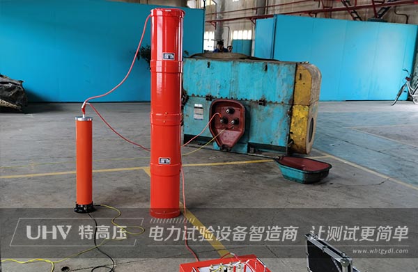 特高壓電力為昊華宇航化工提供售后服務(wù)(圖2)