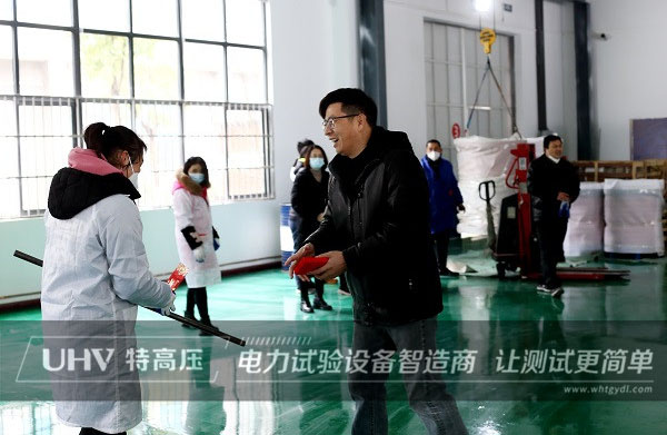 開業(yè)大吉！特高壓電力開啟全新征程(圖3)