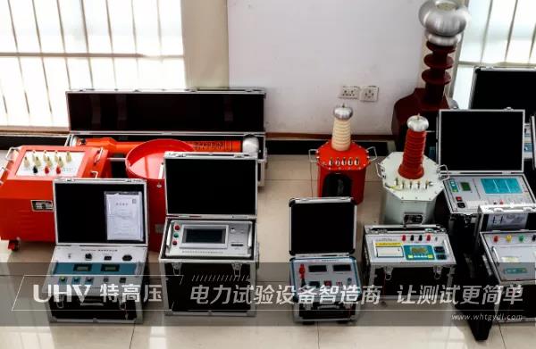 十年老客戶最優(yōu)選擇！特高壓技術(shù)專員助力山東客戶實(shí)驗(yàn)室項(xiàng)目建設(shè)規(guī)劃(圖2)