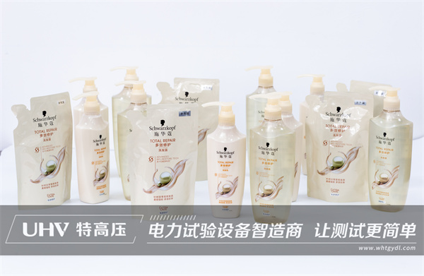 婦女節(jié)快樂！致敬每一位平凡而偉大的她！(圖4)