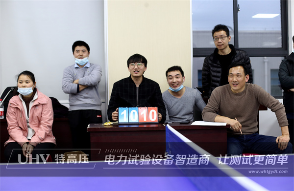 “乒”出干勁，博出精彩！ 特高壓電力舉辦首屆企業(yè)職工乒乓球賽(圖2)