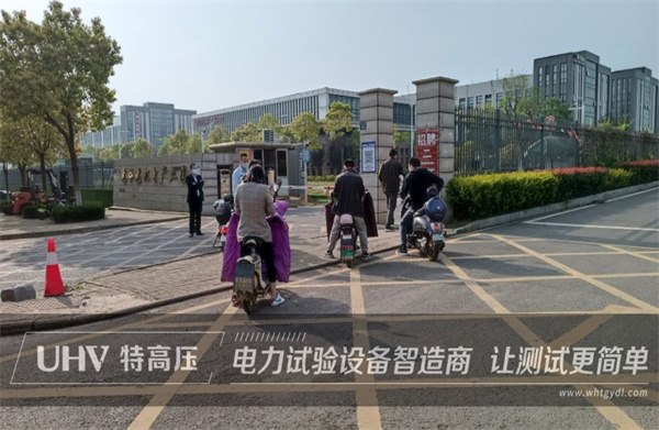 多措并舉,嚴(yán)陣以待！特高壓電力積極開(kāi)展疫情防控工作(圖3)