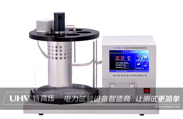 長纜電工科技股份有限公司采購特高壓電力設備一批(圖1) 長纜電工科技股份有限公司采購特高壓電力設備一批(圖1)