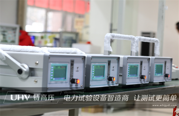 精誠合作，互惠共贏！ 內(nèi)蒙古電力工程公司牽手特高壓電力~(圖2)