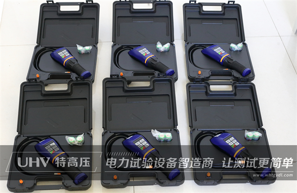 精誠合作，互惠共贏！ 內(nèi)蒙古電力工程公司牽手特高壓電力~(圖3)