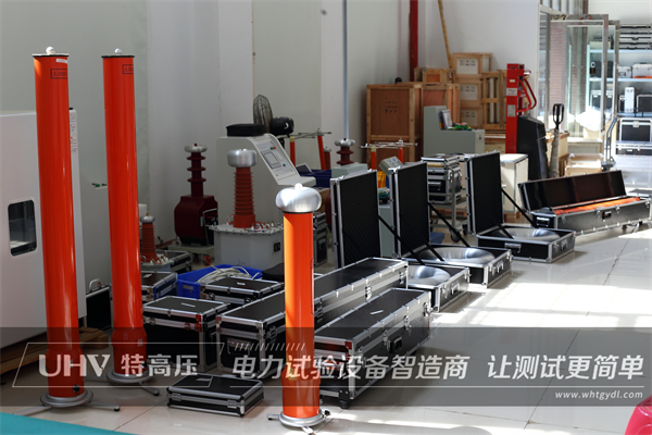 再添新單！山東電力公司采購(gòu)特高壓電力設(shè)備一批(圖1)