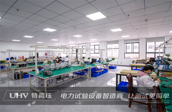 菲律賓老客戶再合作，采購特高壓電力電測(cè)設(shè)備一批！(圖5)