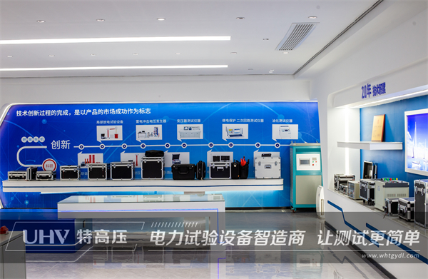 老客戶再合作！貴州建設(shè)工程公司再次采購高壓設(shè)備一批(圖4)