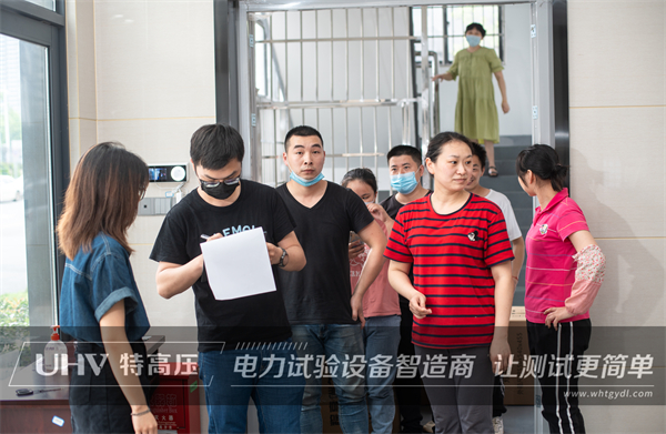 五月端陽(yáng)，粽葉飄香 | 特高壓電力端午節(jié)員工福利大派送！(圖3)