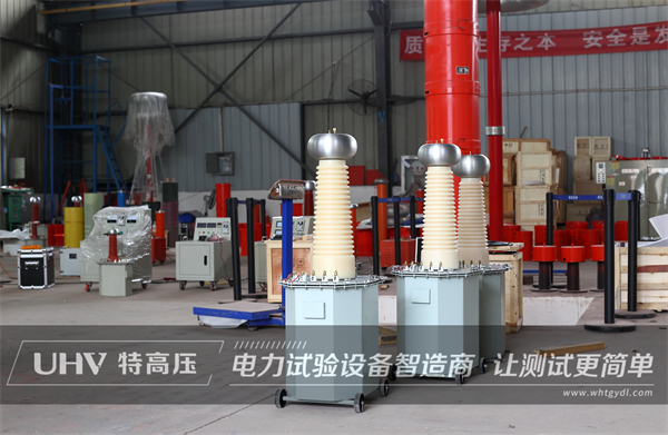 天津設(shè)計(jì)研究公司與特高壓電力順利達(dá)成合作(圖2) 天津設(shè)計(jì)研究公司與特高壓電力順利達(dá)成合作(圖2)