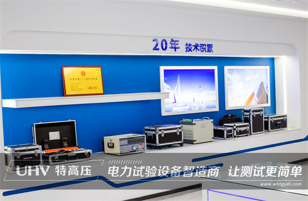 特高壓市場部喜訊頻傳，高效率優(yōu)品質備受贊賞！(圖6)