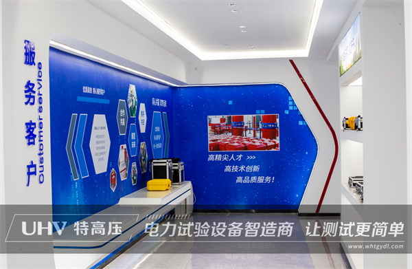 特高壓電力提供技術(shù)支持！為客戶光伏發(fā)電項(xiàng)目做繼電保護(hù)試驗(yàn)(圖5)