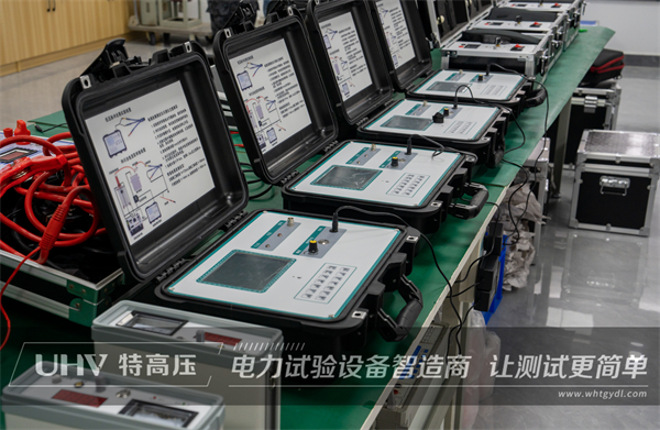 天津科技發(fā)展公司采購(gòu)特高壓設(shè)備一套(圖2)