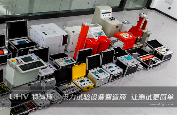 四川客戶采購特高壓電力二級(jí)資質(zhì)設(shè)備一批(圖2)