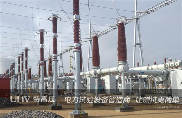 品質(zhì)服務 | 特高壓售后團隊為寧夏客戶提供技術(shù)支持(圖2) 品質(zhì)服務 | 特高壓售后團隊為寧夏客戶提供技術(shù)支持(圖2)