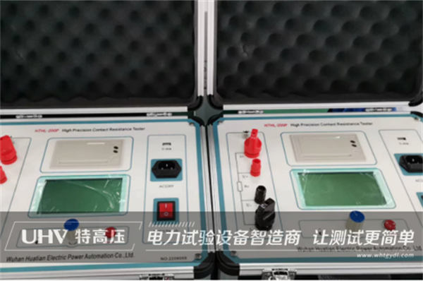 國際市場捷報頻傳！越南老客戶與特高壓電力再次達成合作(圖1)