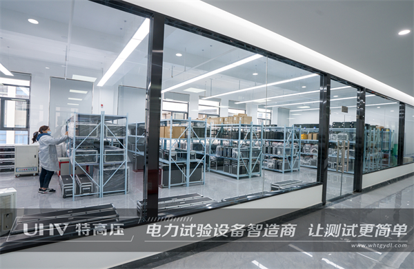 海外市場(chǎng)再添新單！越南電力公司采購(gòu)高壓試驗(yàn)設(shè)備一批(圖4)