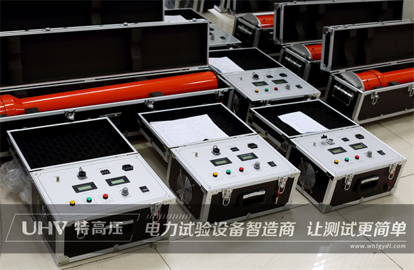 天津老客戶再次采購(gòu)武漢特高壓設(shè)備一批(圖1) 天津老客戶再次采購(gòu)武漢特高壓設(shè)備一批(圖1)