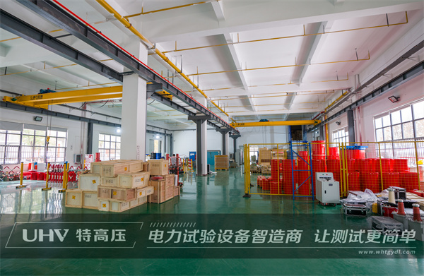 天津老客戶再次采購(gòu)武漢特高壓設(shè)備一批(圖6) 天津老客戶再次采購(gòu)武漢特高壓設(shè)備一批(圖6)