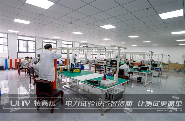 口碑與實力并存！特高壓電力與上海一壓器廠順利達成合作(圖4)