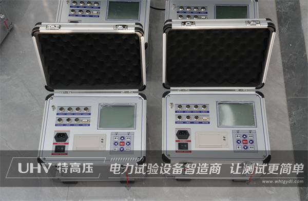 客戶的信任正是我們前進(jìn)的動(dòng)力(圖2)