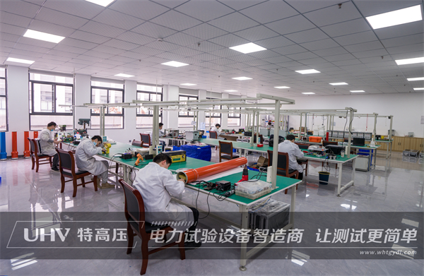 捷報再傳！河南電力工程公司購買武漢特高壓試驗設(shè)備一批(圖3)