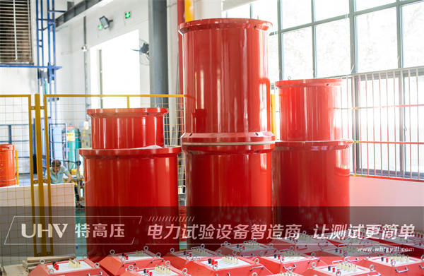 鄭州老客戶再合作！采購武漢特高壓串聯(lián)諧振裝置一套(圖1)