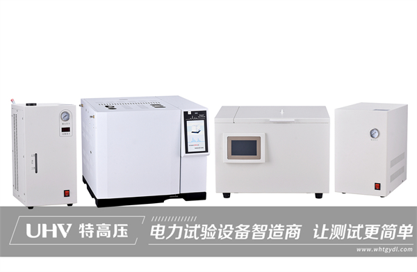 售后服務(wù) | 武漢特高壓為中國(guó)鐵路蘭州局集團(tuán)提供視頻技術(shù)指導(dǎo)(圖1) 售后服務(wù) | 武漢特高壓為中國(guó)鐵路蘭州局集團(tuán)提供視頻技術(shù)指導(dǎo)(圖1)