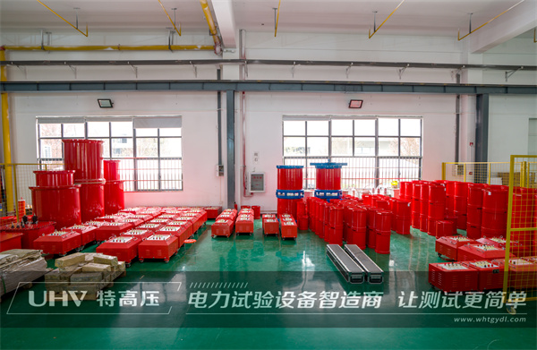 再添新單！廣東客戶采購(gòu)武漢特高壓串聯(lián)諧振裝置一套(圖2)