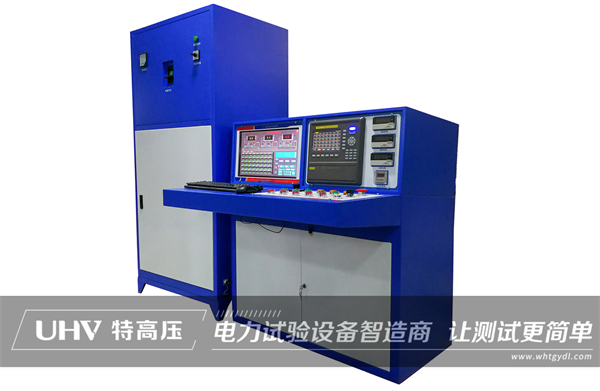 浙江客戶采購4000A智能開關(guān)溫升試驗裝置一套(圖1)