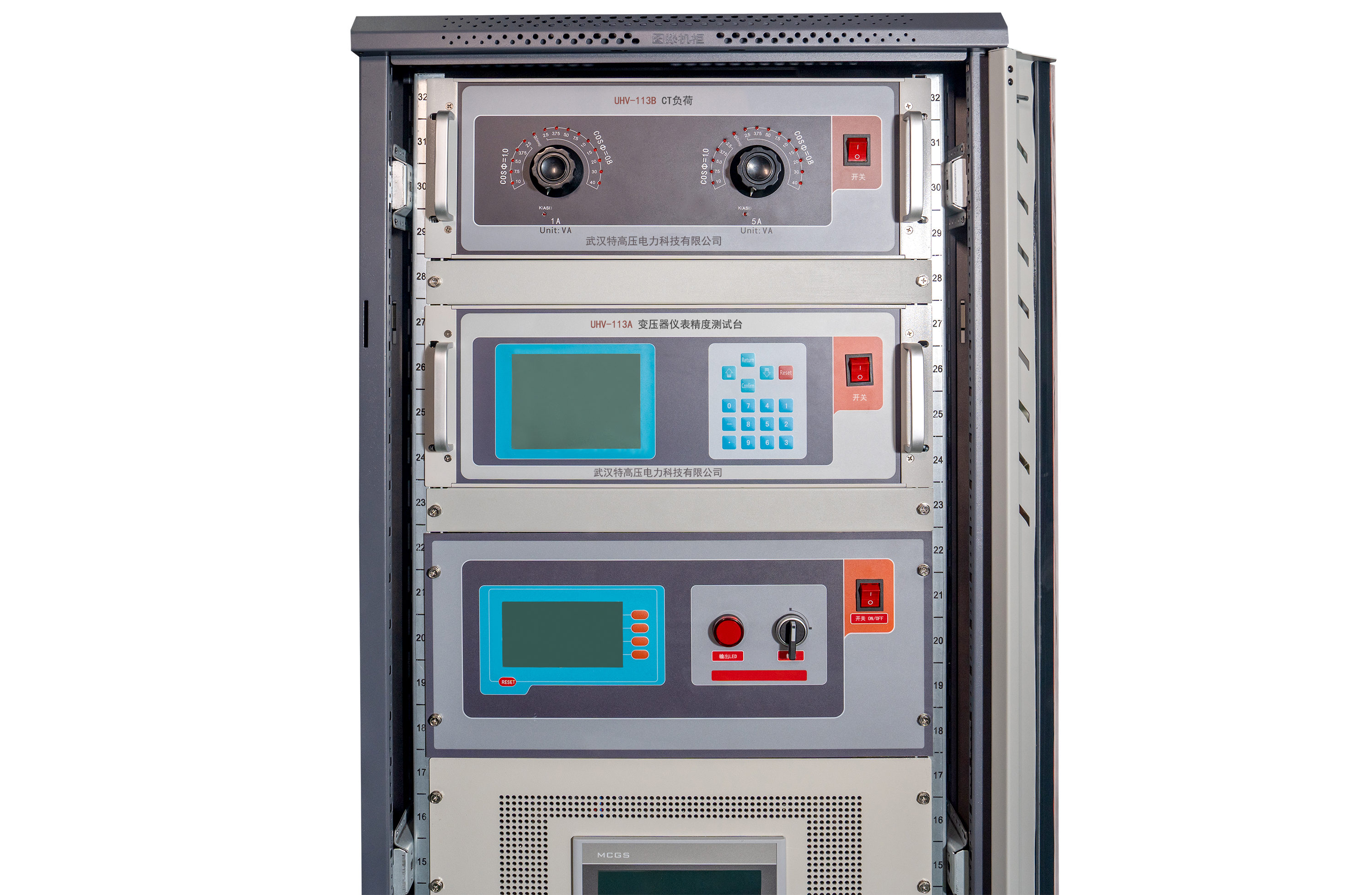 UHV-900 全自動(dòng)互感器校驗(yàn)裝置